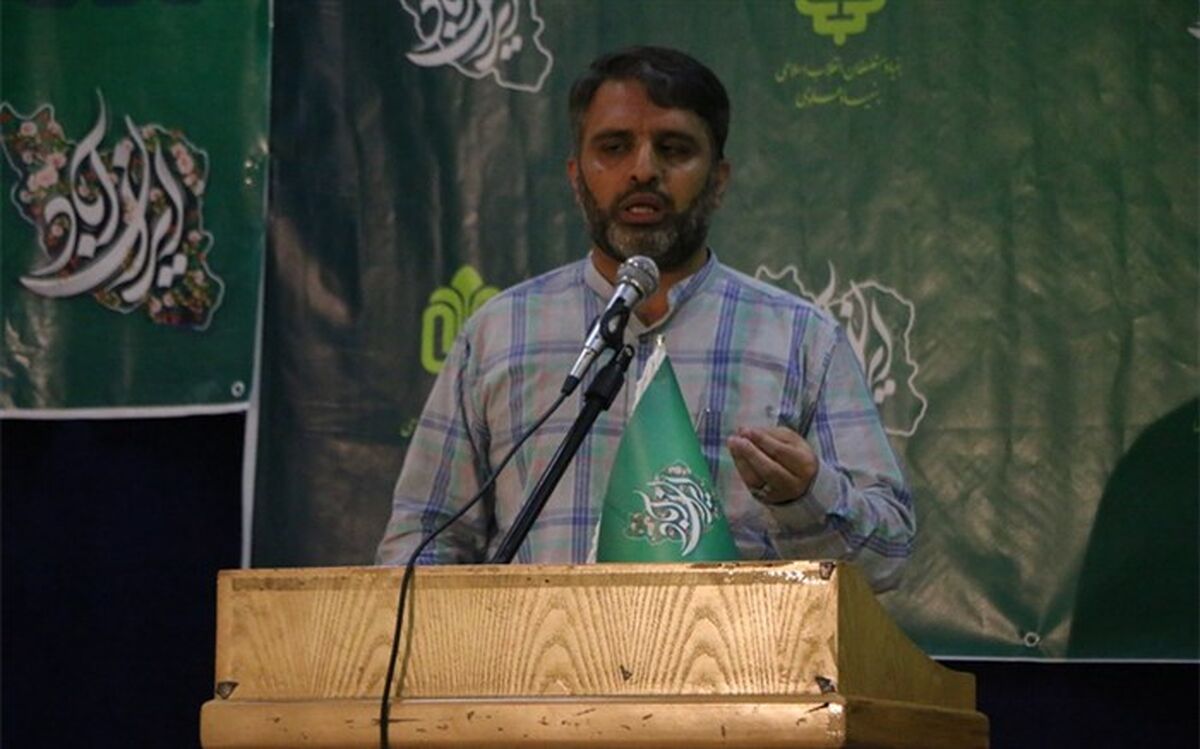 شناسایی جوانان دارای شبکه اجتماعی از مهمترین اولویت‌های بنیاد علوی است