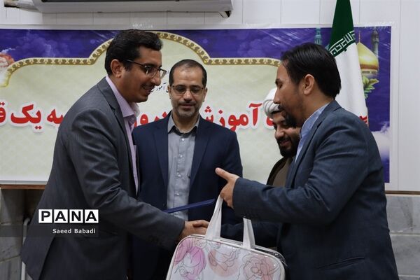 انتصاب معاون جدید پرورشی و تربیت‌بدنی ناحیه یک قم