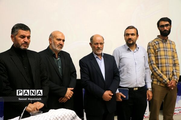 رونمایی از کتاب «وقتی بابا رئیس بود»-3