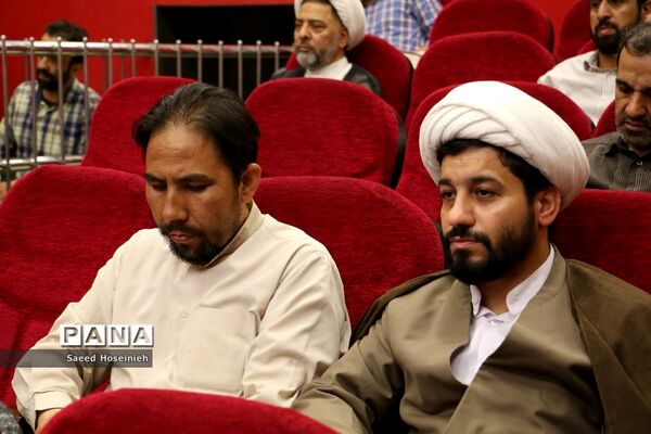 رونمایی از کتاب «وقتی بابا رئیس بود»-3