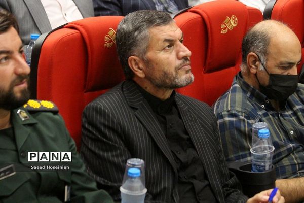 رونمایی از کتاب «وقتی بابا رئیس بود»-3