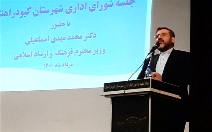 دولت برای حمایت از طرح‌های فرهنگی و هنری محدودیتی ندارد