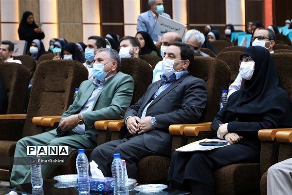 آیین افتتاحیه چهلمین دوره مسابقات قرآن، عترت و نماز دانش‌آموزان سراسر کشور (بخش دختران)