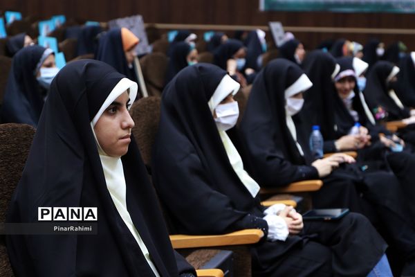 آیین افتتاحیه چهلمین دوره مسابقات قرآن، عترت و نماز دانش‌آموزان سراسر کشور (بخش دختران)