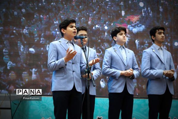 آیین افتتاحیه چهلمین دوره مسابقات قرآن، عترت و نماز دانش‌آموزان سراسر کشور (بخش دختران)