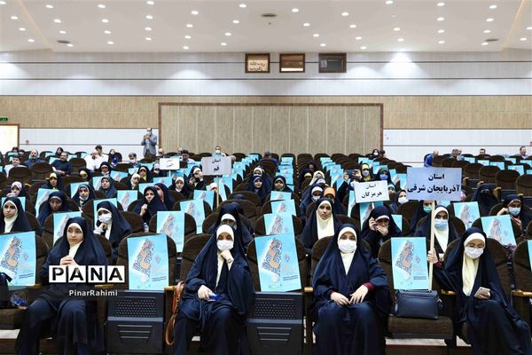 آیین افتتاحیه چهلمین دوره مسابقات قرآن، عترت و نماز دانش‌آموزان سراسر کشور (بخش دختران)