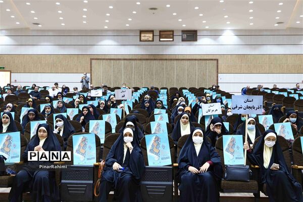 آیین افتتاحیه چهلمین دوره مسابقات قرآن، عترت و نماز دانش‌آموزان سراسر کشور (بخش دختران)
