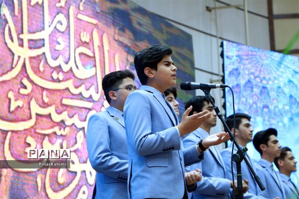 آیین افتتاحیه چهلمین دوره مسابقات قرآن، عترت و نماز دانش‌آموزان سراسر کشور (بخش دختران)