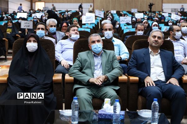 آیین افتتاحیه چهلمین دوره مسابقات قرآن، عترت و نماز دانش‌آموزان سراسر کشور (بخش دختران)