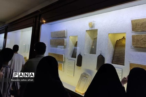 موزه رضوی در حرم مطهر امام رضا(ع)