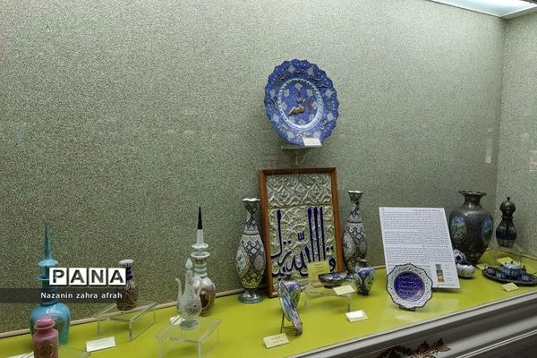 موزه رضوی در حرم مطهر امام رضا(ع)