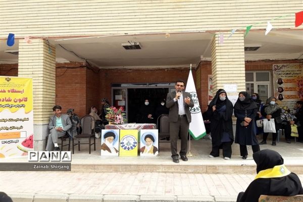 برگزاری ایستگاه خنده به عنوان پایگاه‌های اوقات فراغت در پرند