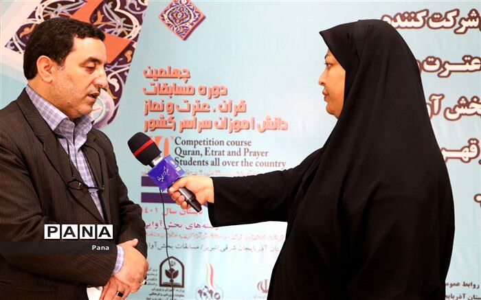 قرآن سند طریقه زندگی کردن انسان است