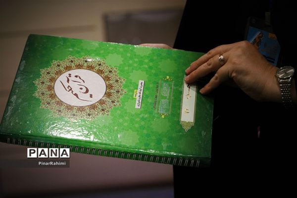 برگزاری چهلمین دوره مسابقات قرآن، عترت و نماز دانش‌آموزان(بخش دختران) سراسر کشور