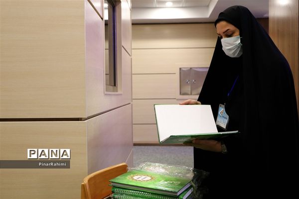 برگزاری چهلمین دوره مسابقات قرآن، عترت و نماز دانش‌آموزان(بخش دختران) سراسر کشور