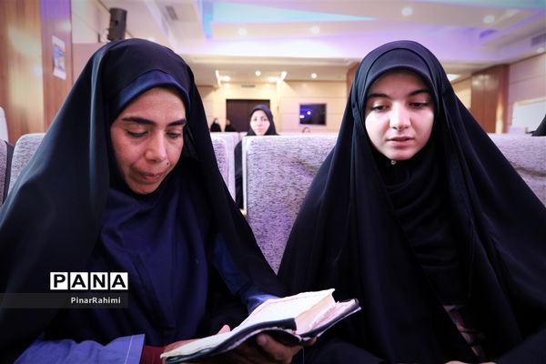 برگزاری چهلمین دوره مسابقات قرآن، عترت و نماز دانش‌آموزان(بخش دختران) سراسر کشور
