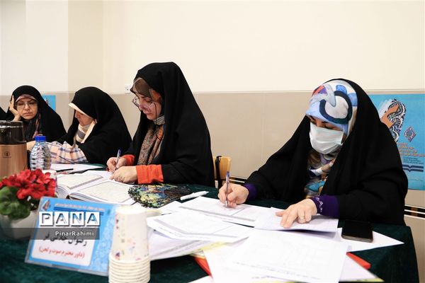 برگزاری چهلمین دوره مسابقات قرآن، عترت و نماز دانش‌آموزان(بخش دختران) سراسر کشور