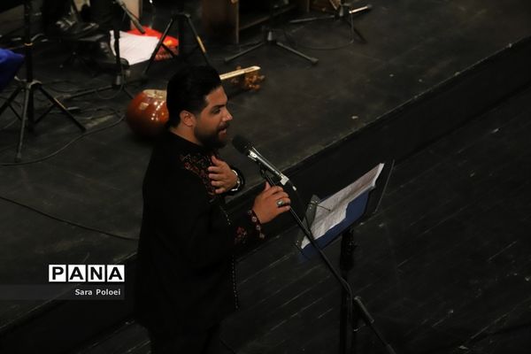 کنسرت گروه موسیقی تلفیقی «هوران»