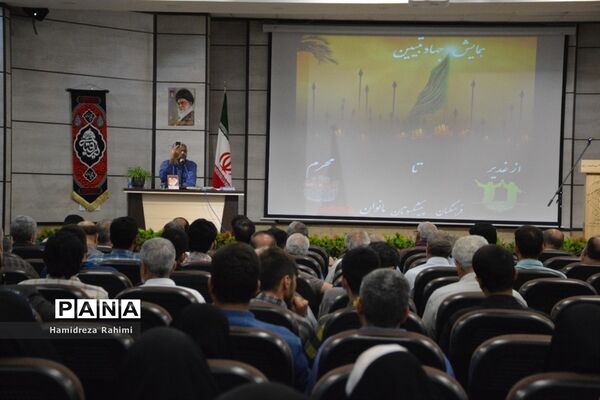 همایش جهاد تبیین با عنوان از غدیر تا عاشورا در محله کیانشهر منطقه ۱۵