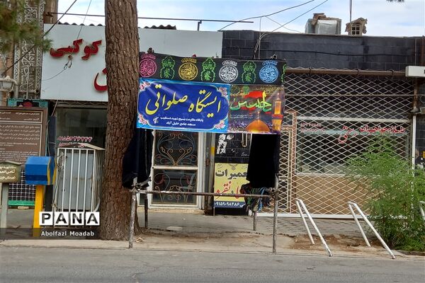 سیاه‌پوش شدن خیابان‌های خلیل‌آباد در ماه محرم