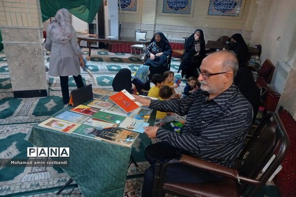 کانون خدمت رضوی در منطقه ۱۳