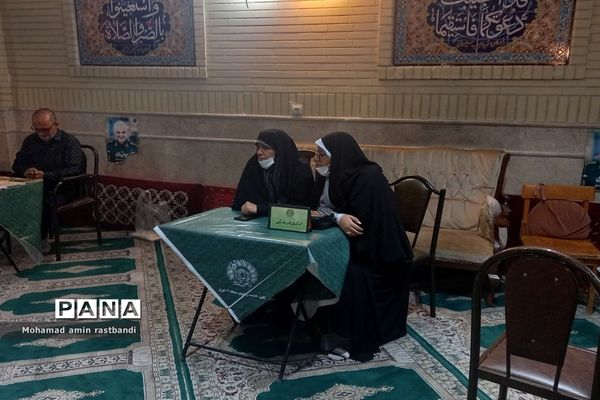 کانون خدمت رضوی در منطقه ۱۳