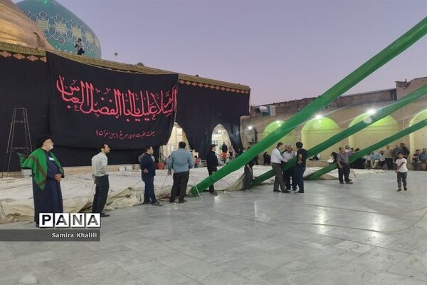 آیین سیاهپوشان مسجد تاریخی چهل اختران قم
