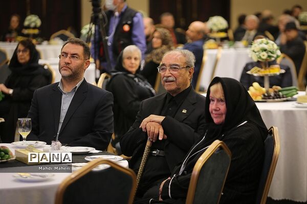 مراسم نکوداشت زنده‌یاد جواد موفقیان