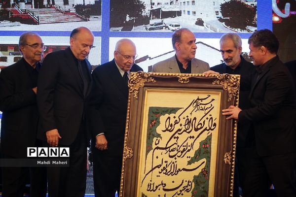 مراسم نکوداشت زنده‌یاد جواد موفقیان