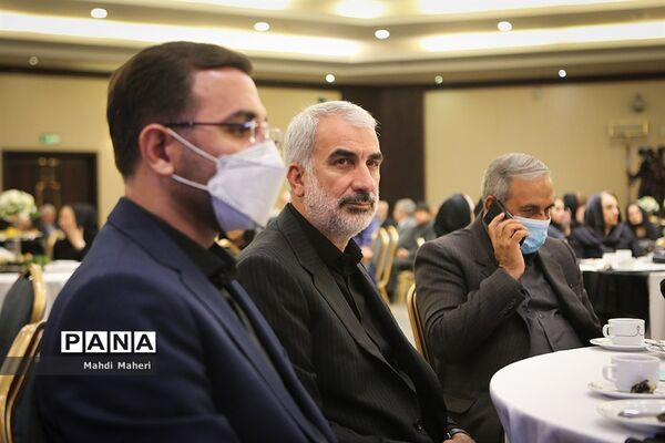مراسم نکوداشت زنده‌یاد جواد موفقیان