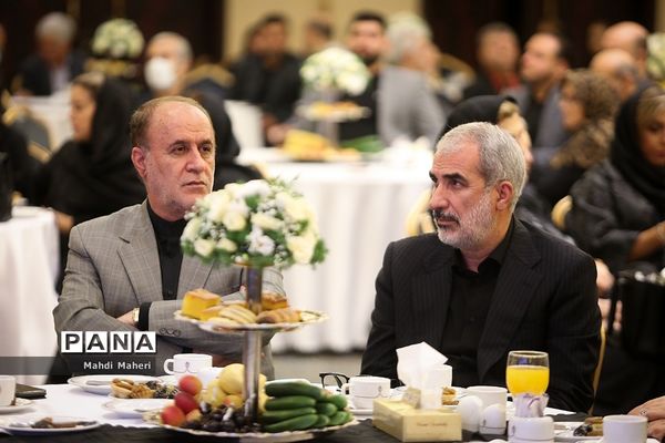 مراسم نکوداشت زنده‌یاد جواد موفقیان