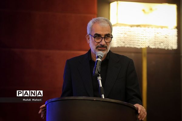 مراسم نکوداشت زنده‌یاد جواد موفقیان