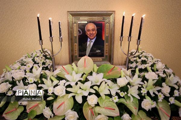 مراسم نکوداشت زنده‌یاد جواد موفقیان