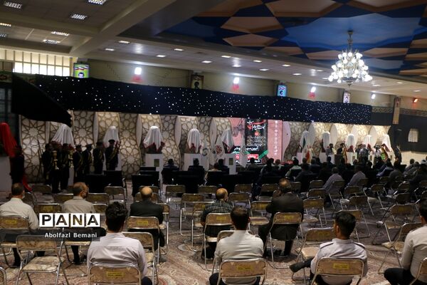 آیین سیاهپوشان قم