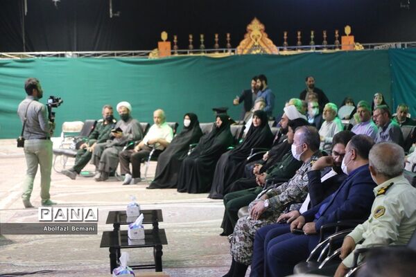 آیین سیاهپوشان قم