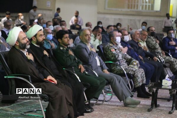 آیین سیاهپوشان قم