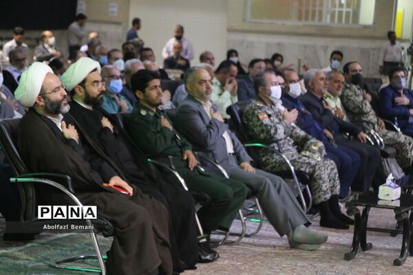آیین سیاهپوشان قم
