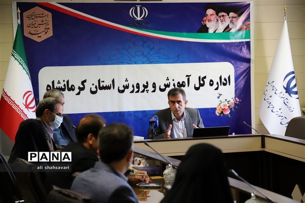 عملیات اجرایی طرح مهر در کرمانشاه