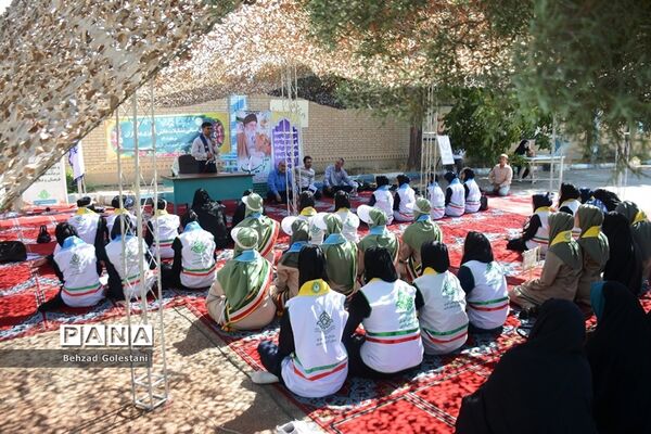 اردوی استانی پیشتازان دختر سازمان دانش‌آموزی آذربایجان‌ غربی