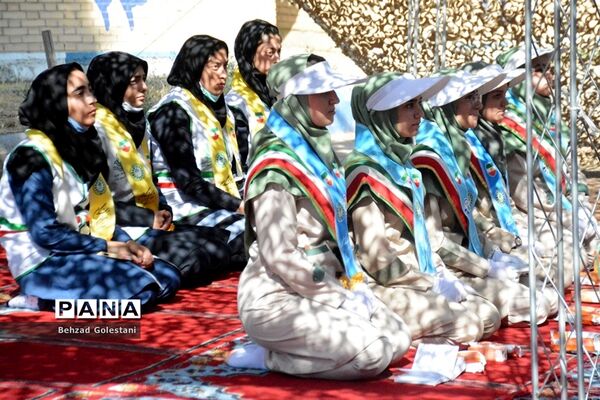 اردوی استانی پیشتازان دختر سازمان دانش‌آموزی آذربایجان‌ غربی