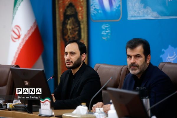 همایش مدیران روابط عمومی استانداری‌های سراسر کشور