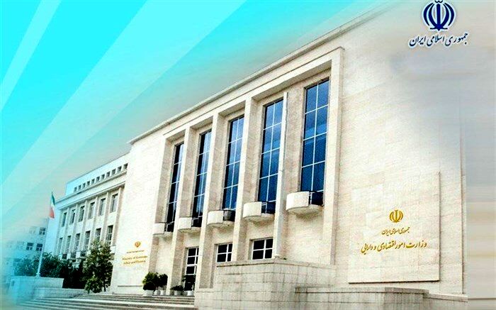 مصوبه دولت درباره اختصاص سهام شرکت‌های مشمول واگذاری بابت رد دیون دولت ابلاغ شد