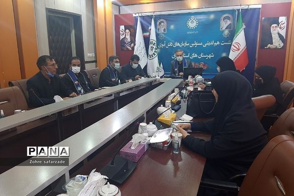 برگزاری نشست هم‌اندیشی مسئولان سازمان دانش‌آموزی شهرستان‌های استان تهران