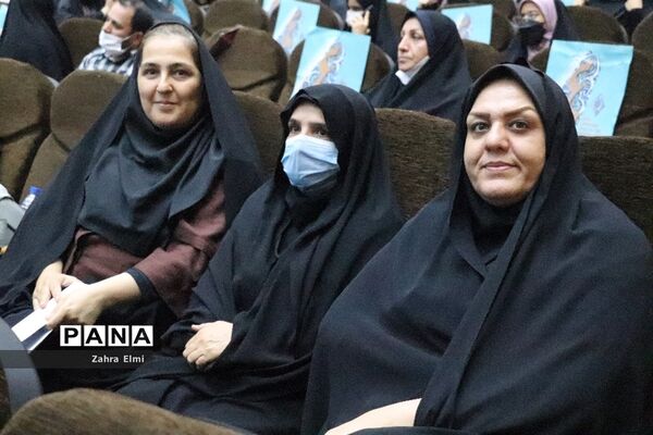 آیین اختتامیه چهلمین دوره مسابقات قرآن، عترت و نماز دانش‌آموزان سراسر کشور