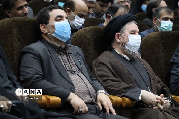 آیین اختتامیه چهلمین دوره مسابقات قرآن، عترت و نماز دانش‌آموزان سراسر کشور