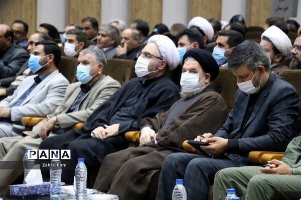 آیین اختتامیه چهلمین دوره مسابقات قرآن، عترت و نماز دانش‌آموزان سراسر کشور