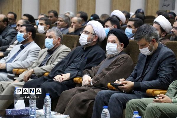 آیین اختتامیه چهلمین دوره مسابقات قرآن، عترت و نماز دانش‌آموزان سراسر کشور