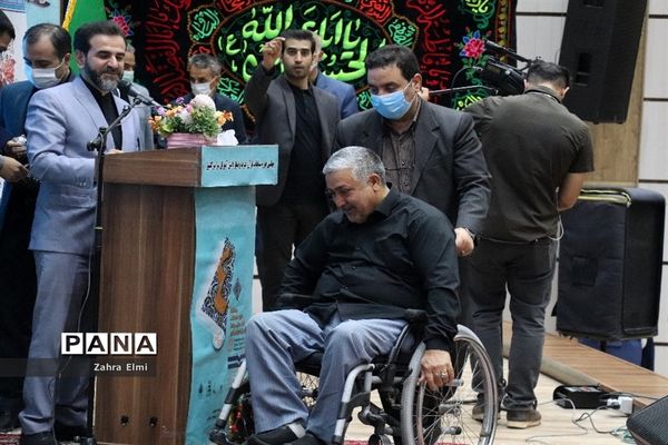 آیین اختتامیه چهلمین دوره مسابقات قرآن، عترت و نماز دانش‌آموزان سراسر کشور