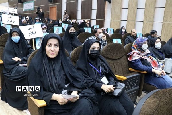 آیین اختتامیه چهلمین دوره مسابقات قرآن، عترت و نماز دانش‌آموزان سراسر کشور