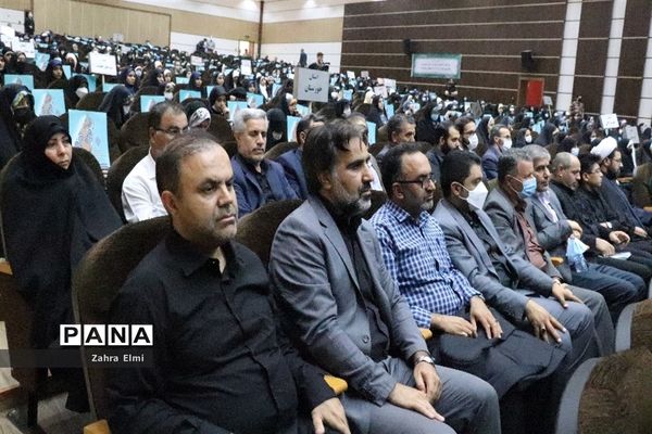 آیین اختتامیه چهلمین دوره مسابقات قرآن، عترت و نماز دانش‌آموزان سراسر کشور